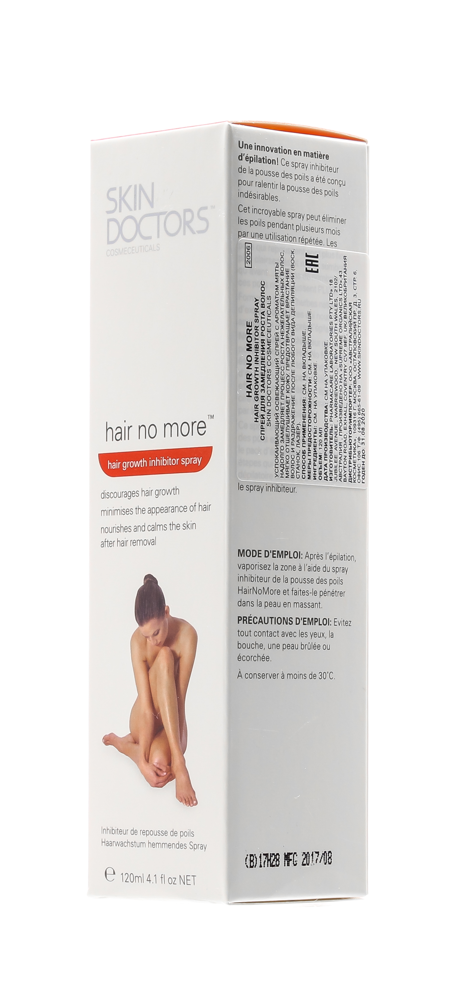 Скин Докторс Лосьон – спрей  для замедления и предотвращения роста волос  120 мл (Skin Doctors, Hair No More) фото 8