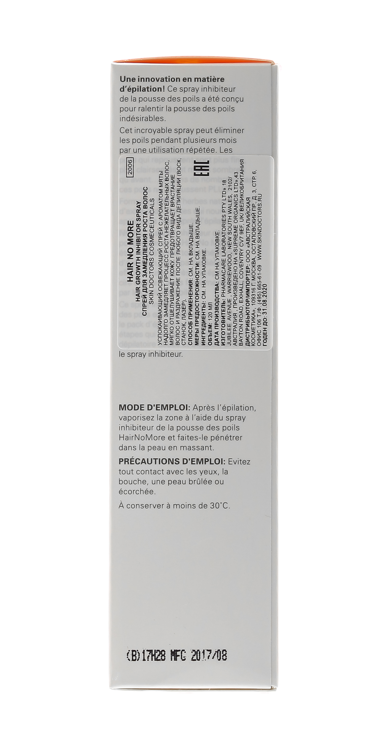 Скин Докторс Лосьон – спрей  для замедления и предотвращения роста волос  120 мл (Skin Doctors, Hair No More) фото 7