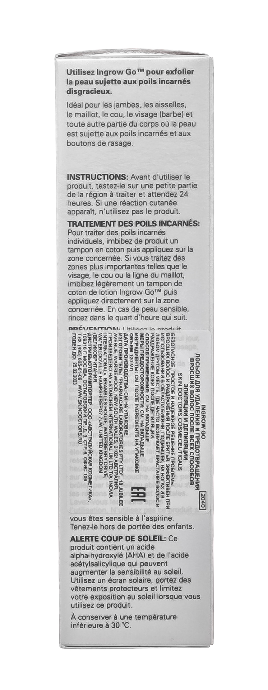 Скин Докторс Лосьон для удаления и предотвращения появления вросших волос  Ingrow Go, 120 мл (Skin Doctors, Hair No More) фото 4