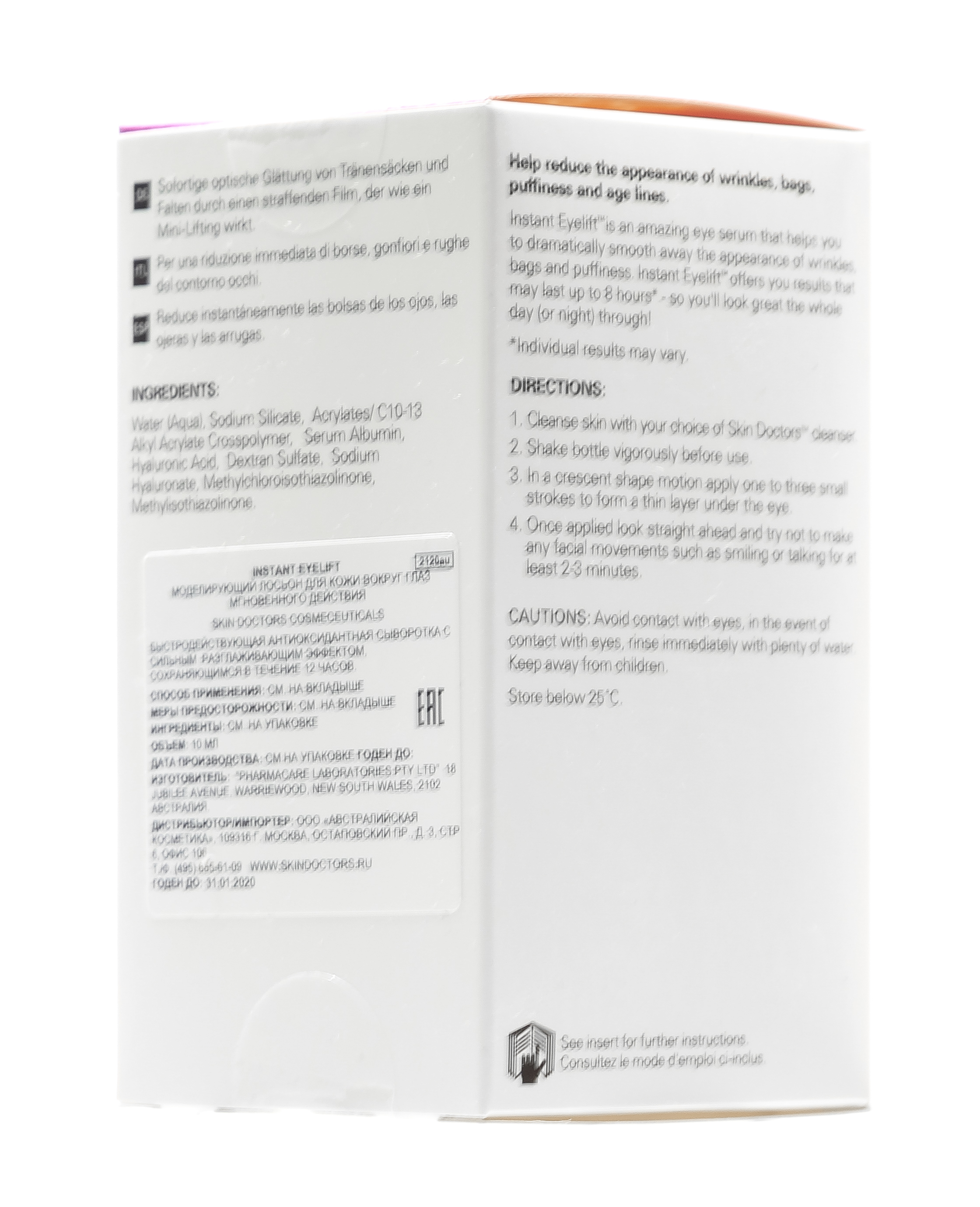 Скин Докторс Сыворотка для кожи вокруг глаз Instant Eyelift против морщин и отеков  10 мл (Skin Doctors, Instant) Скин Докторс Сыворотка для кожи вокруг глаз Instant Eyelift против морщин и отеков  10 мл (Skin Doctors, Instant) фото 3