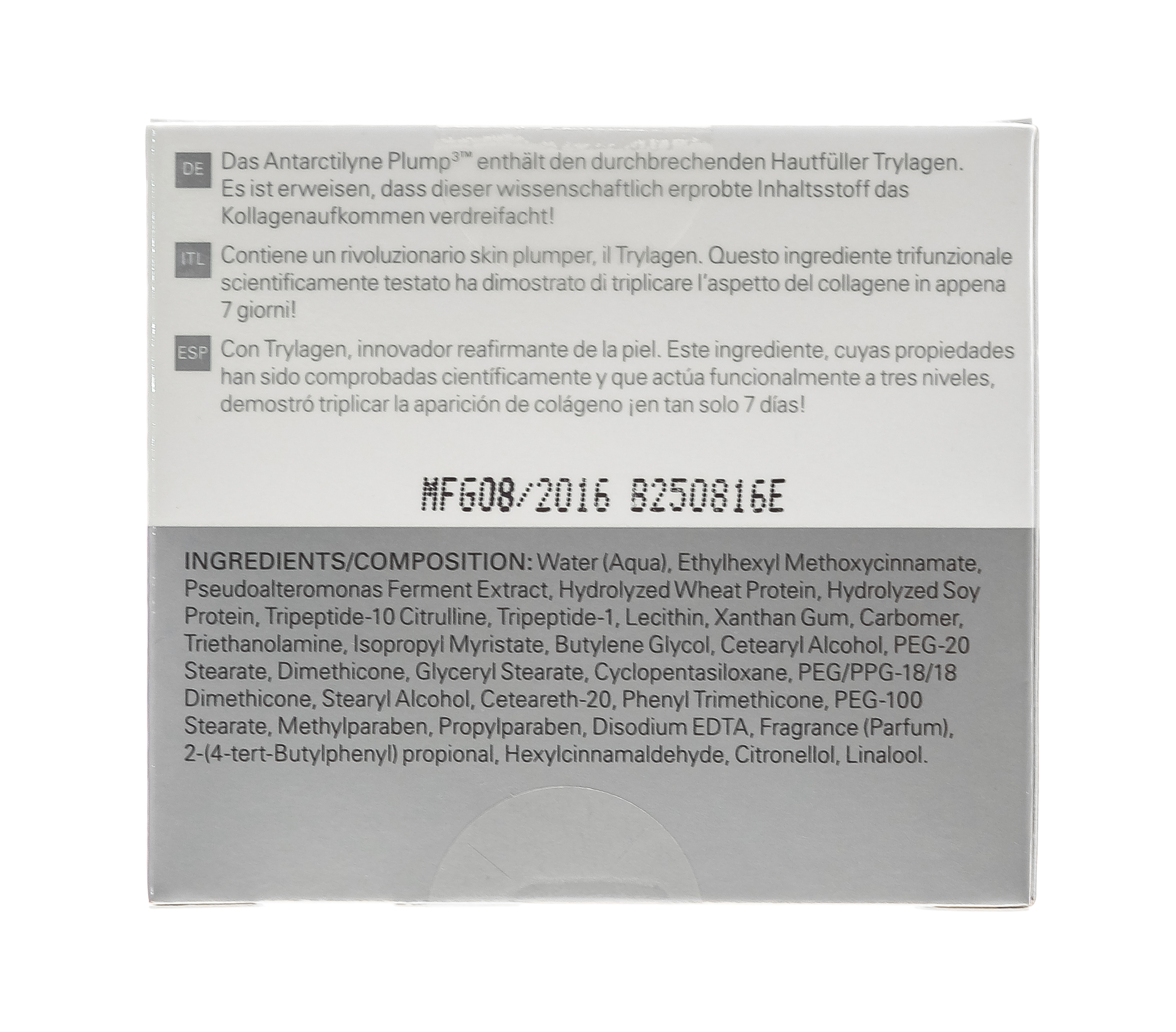 Скин Докторс Крем для повышения упругости кожи тройного действия 50 мл (Skin Doctors, Antiage) фото 1