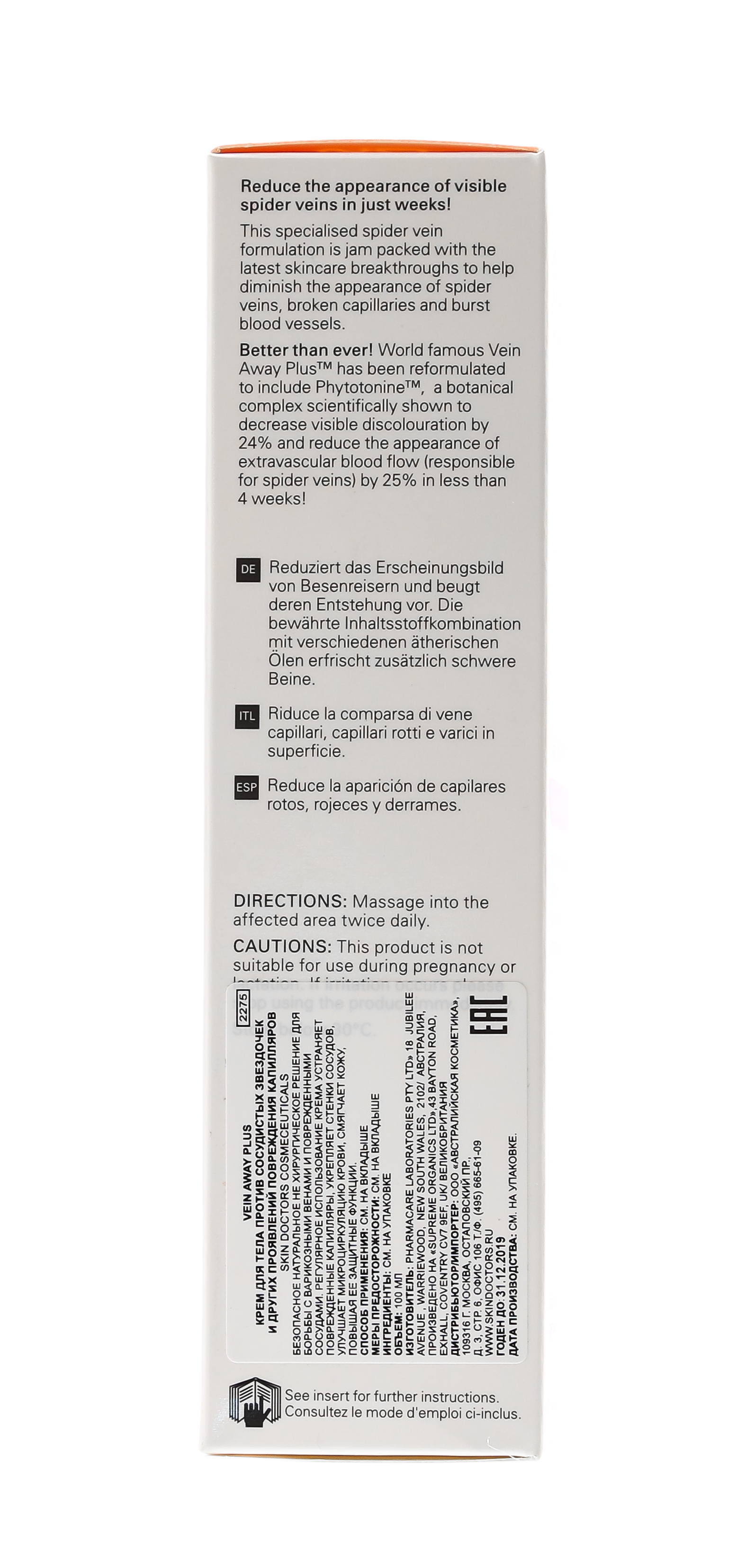 Скин Докторс Крем для тела против сосудистых звездочек, проявляющихся поврежденных капилляров и послеоперационных (Skin Doctors, Vein Away) фото 2