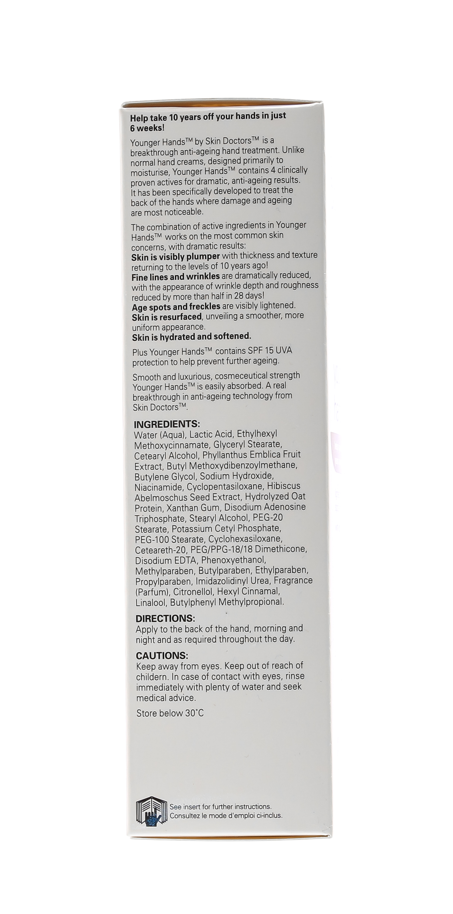 Скин Докторс Омолаживающий крем для рук 75 мл (Skin Doctors, Vein Away) фото 1