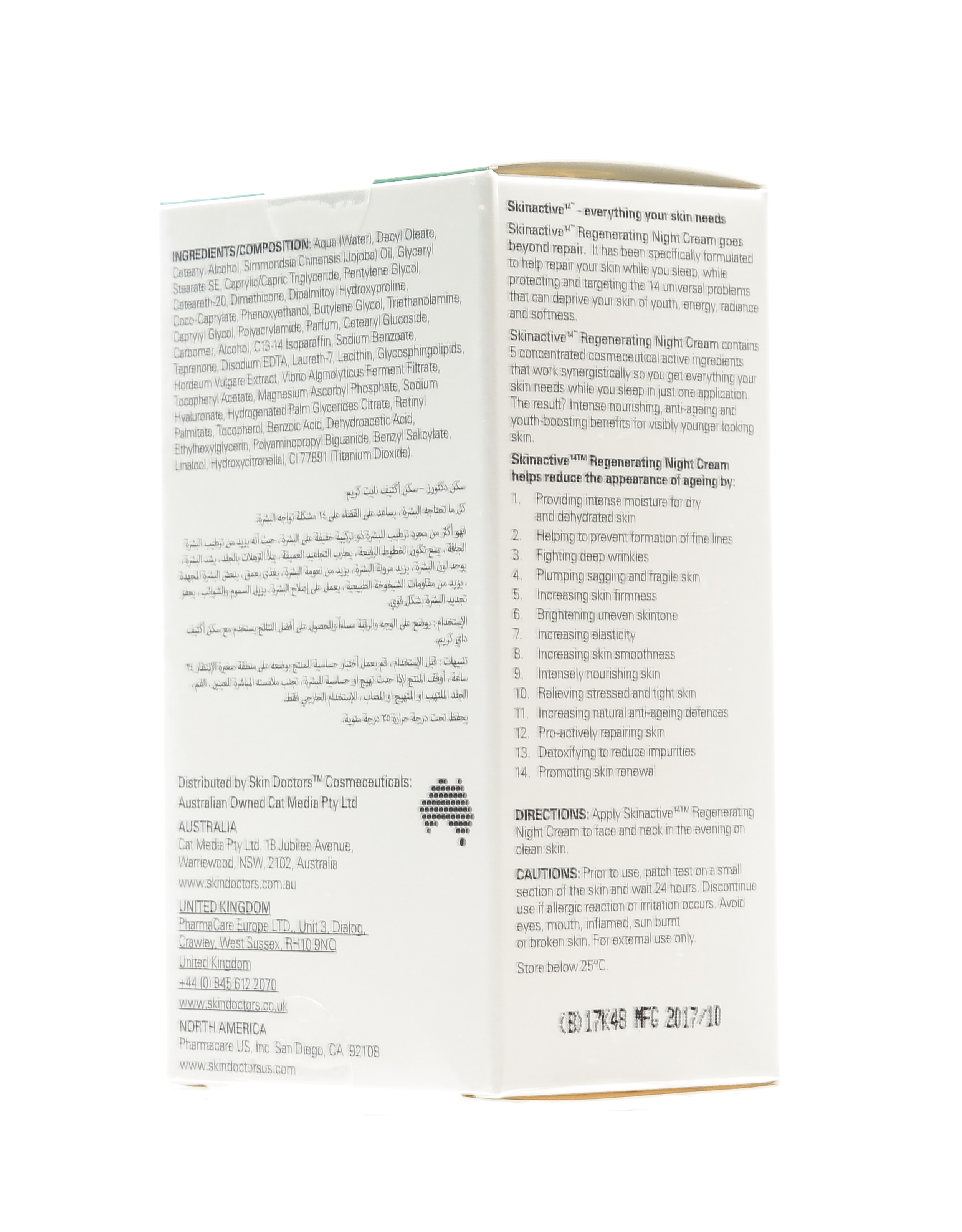 Скин Докторс Регенерирующий  ночной крем 50 мл (Skin Doctors, Skinactive14) Скин Докторс Регенерирующий  ночной крем 50 мл (Skin Doctors, Skinactive14) фото 4