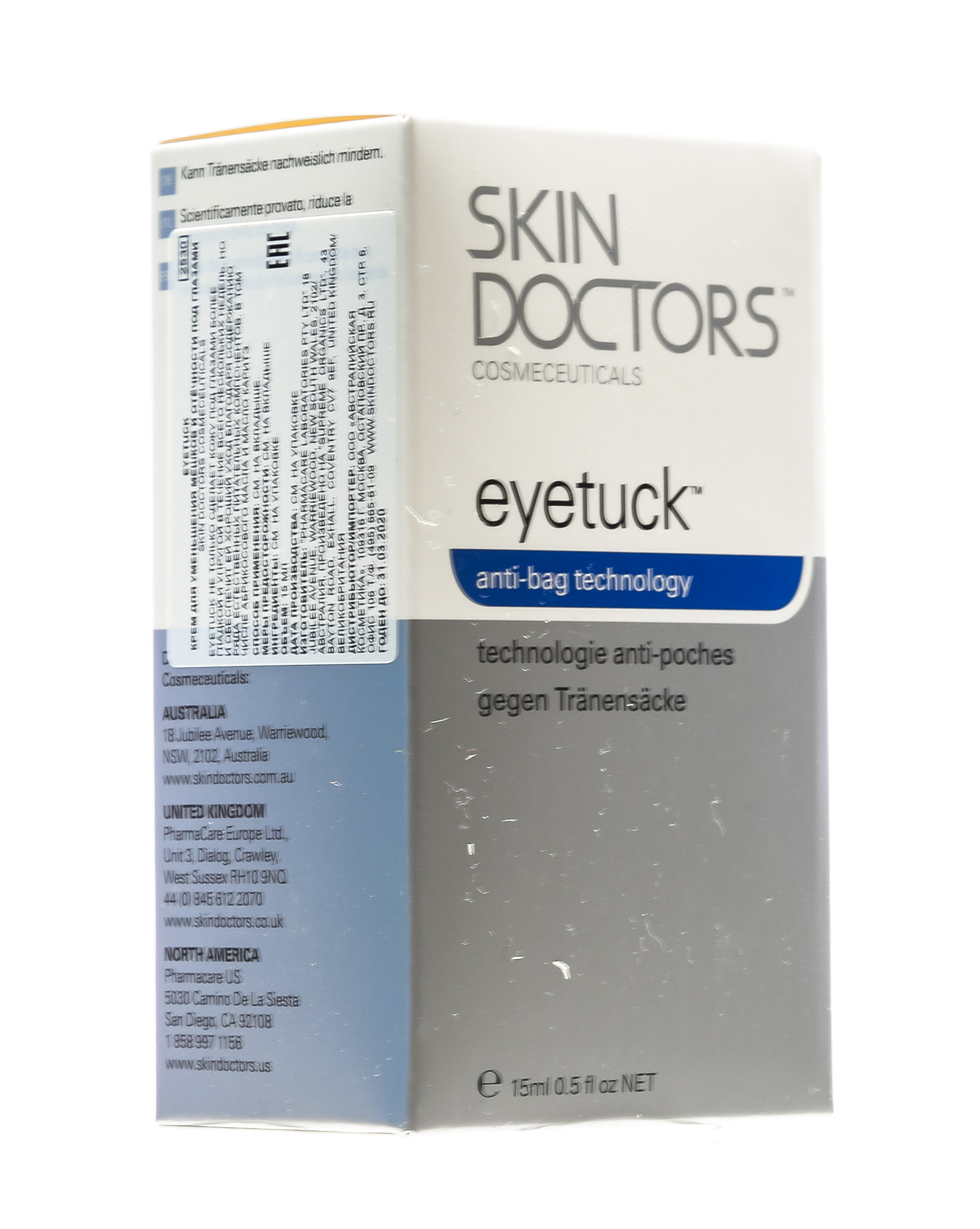 Скин Докторс Крем для уменьшения мешков и отечности под глазами 15 мл (Skin Doctors, Eyes) фото 3