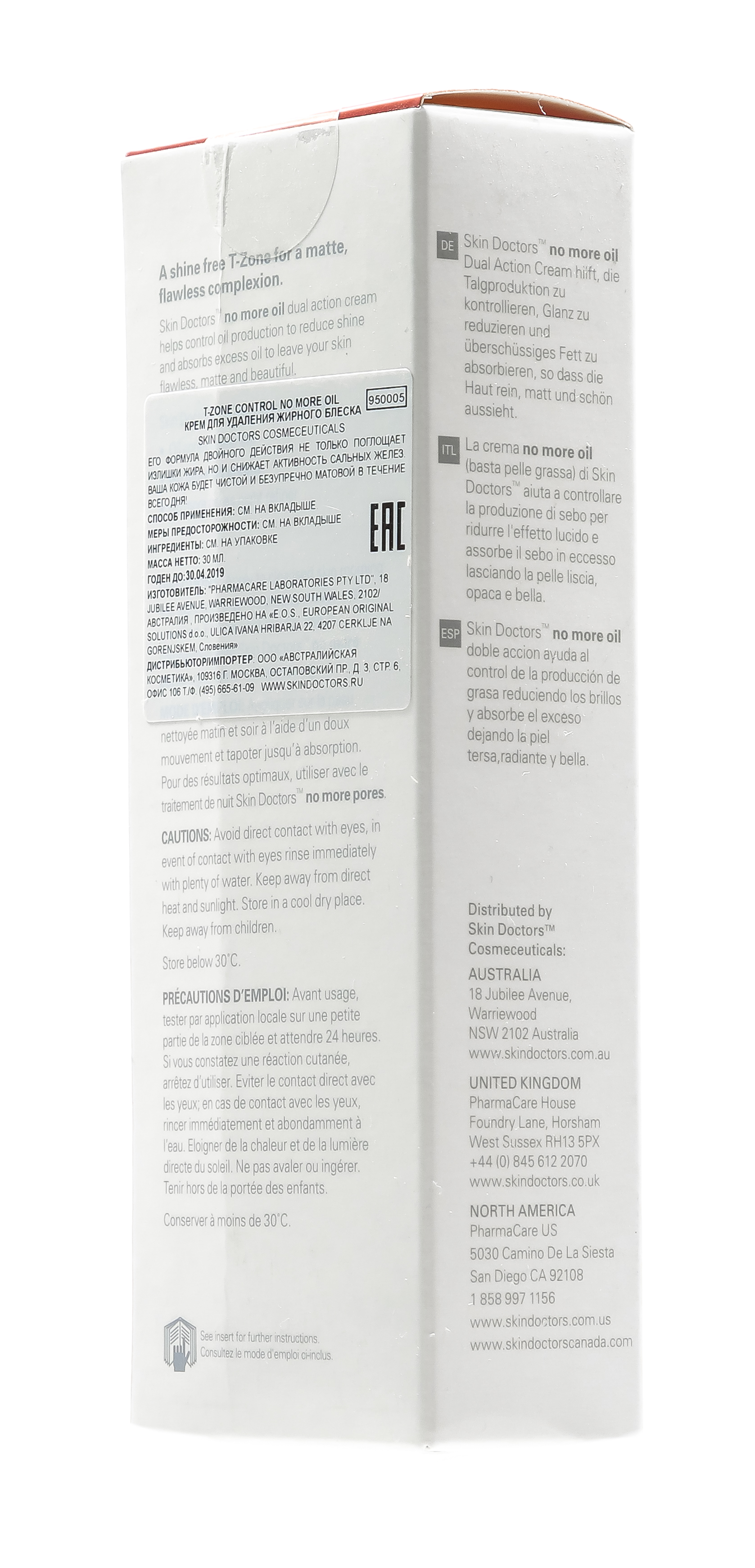 Скин Докторс Крем для удаления жирного блеска 30 мл (Skin Doctors, T-zone) фото 1