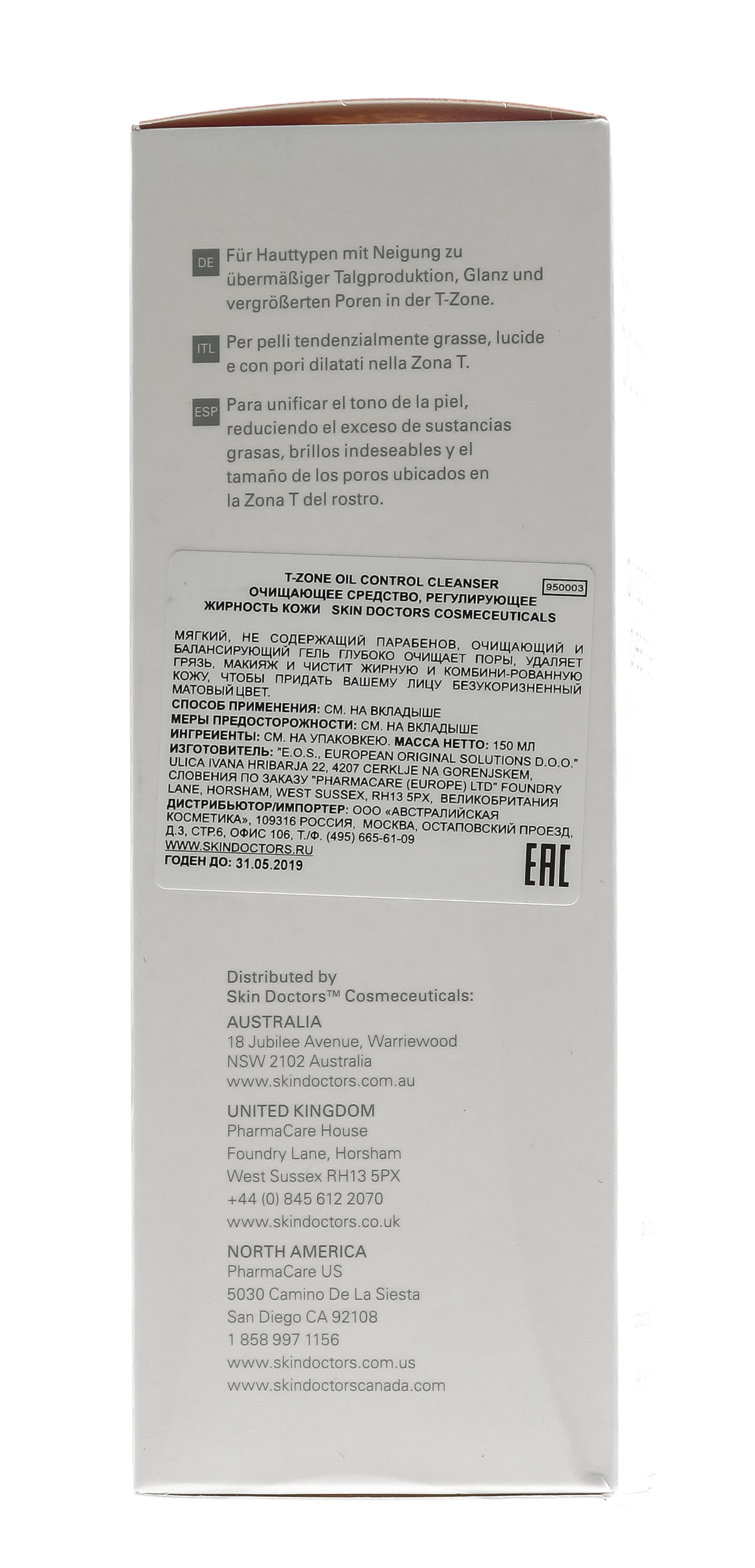 Скин Докторс Очищающее средство, регулирующее жирность кожи 150 мл (Skin Doctors, T-zone) фото 3