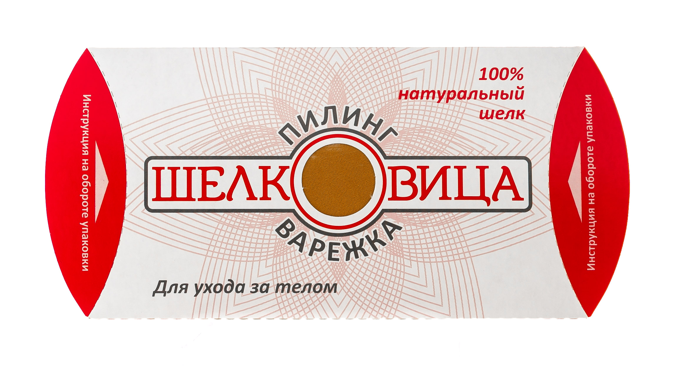 Шелковица Варежка для пилинга Золотой песок 1 шт. (Шелковица, Варежка-пилинг) фото 1