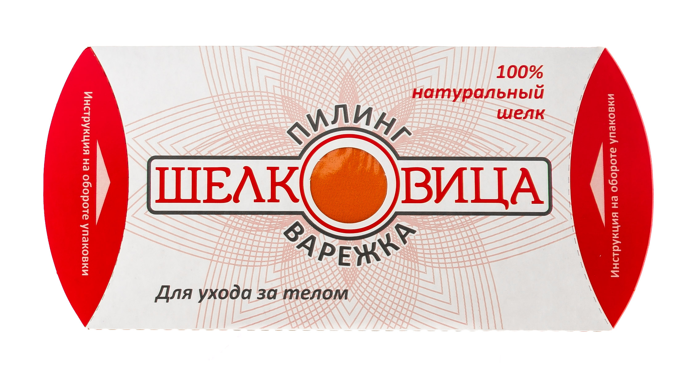 Шелковица Варежка для пилинга Желтая 1 ш. (Шелковица, Варежка-пилинг) фото 1