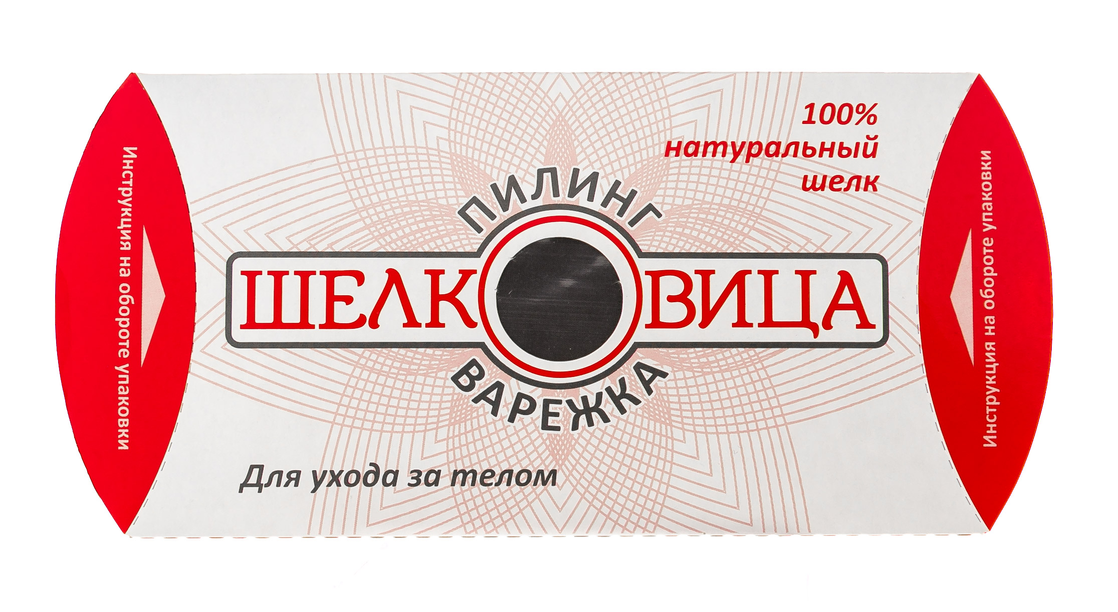 Шелковица Варежка для пилинга Мужская Серая 1 шт. (Шелковица, Варежка-пилинг) фото 1