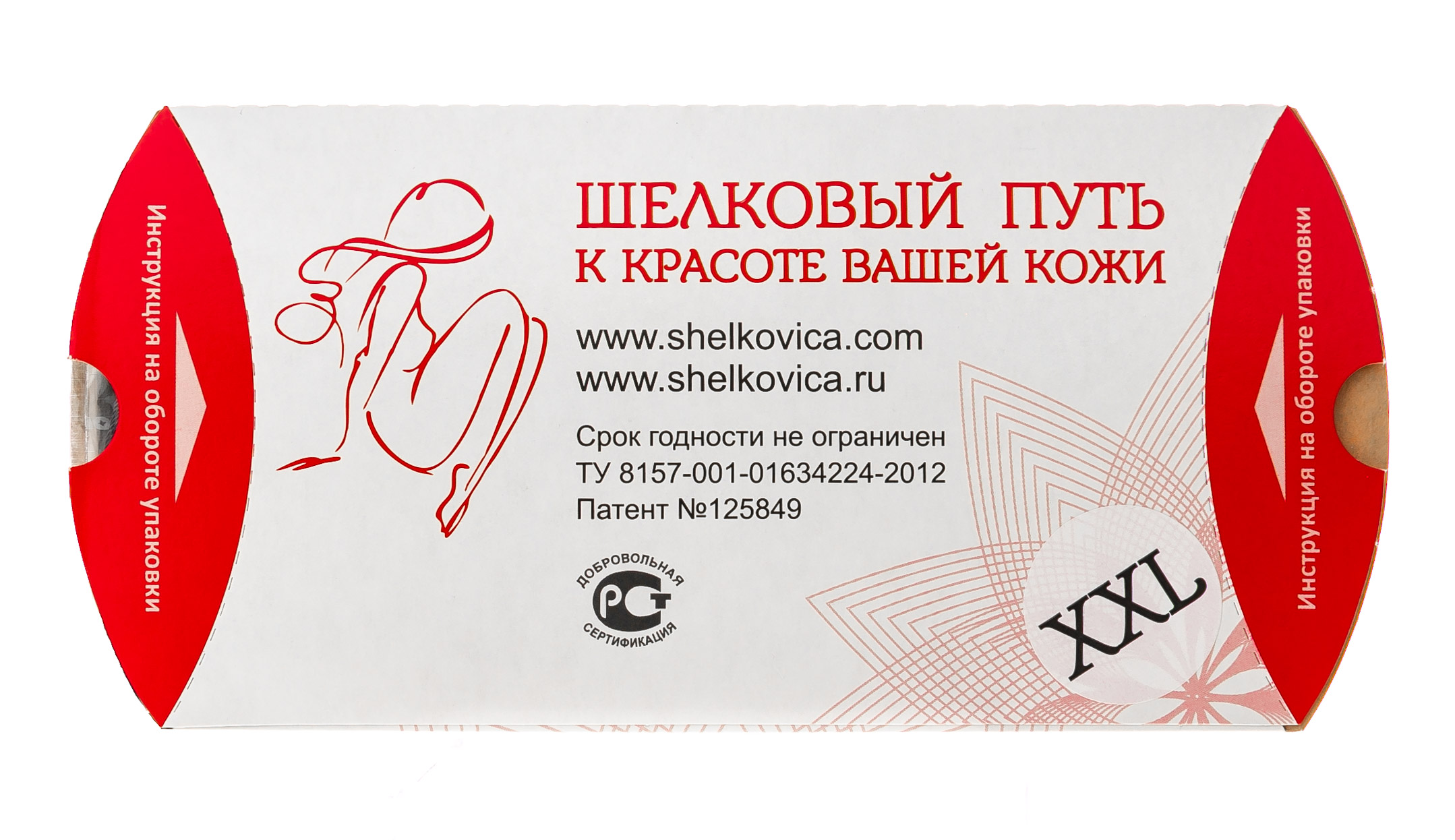 Шелковица Варежка для пилинга Мужская Серая 1 шт. (Шелковица, Варежка-пилинг) фото 2