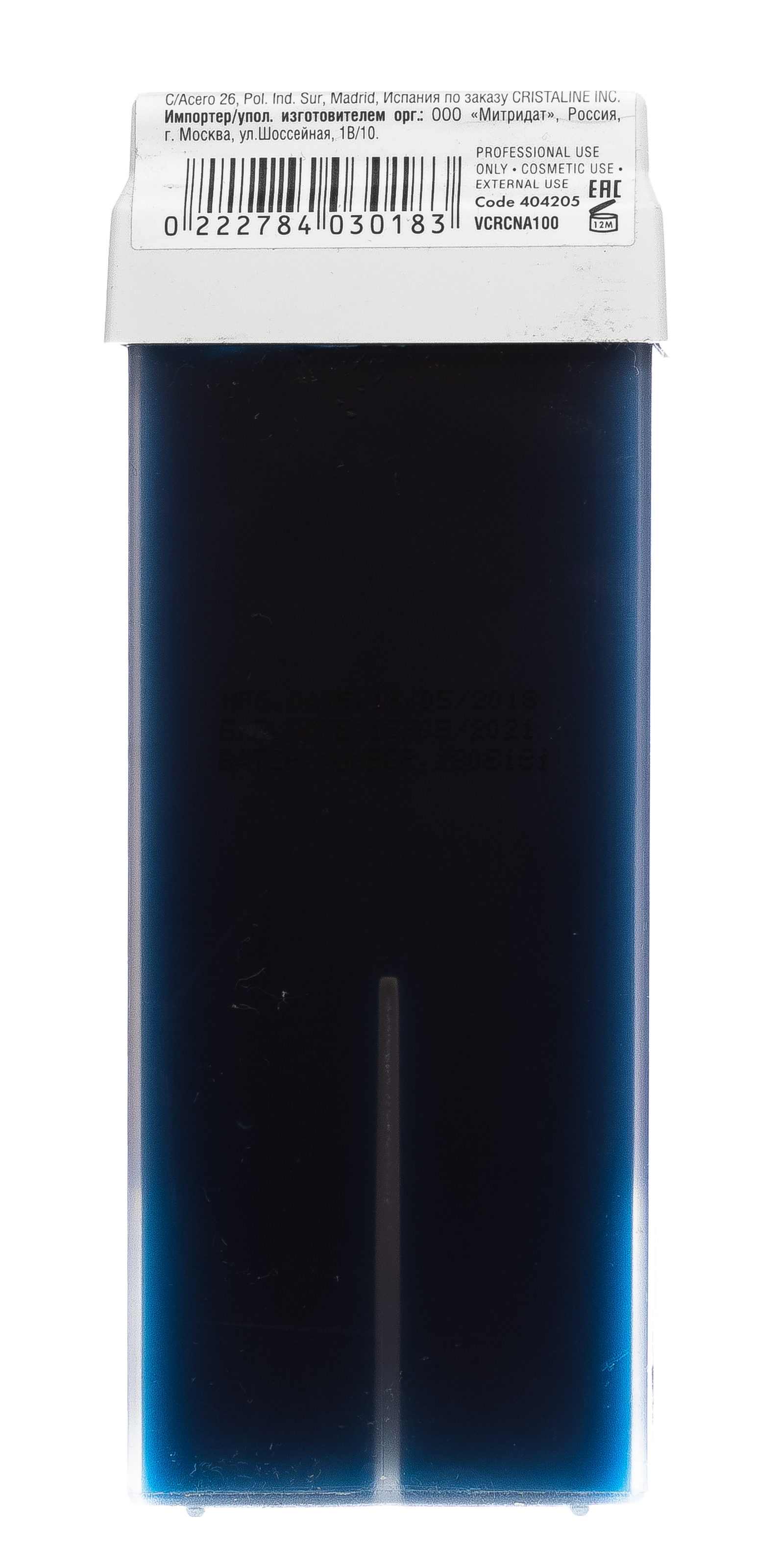 Кристалин Воск азуленовый в картридже 100 мл (Cristaline, Воск) фото 2