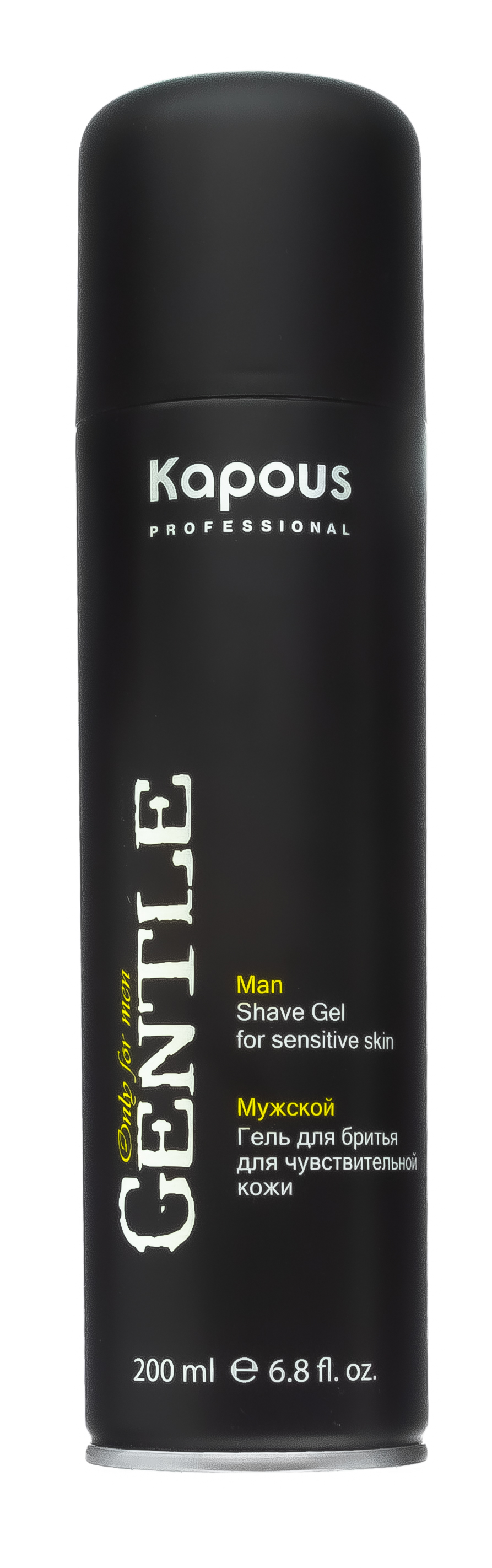 Капус Профессионал Мужской гель для бритья для чувствительной кожи с охлаждающим эффектом, 200 мл (Kapous Professional, Gentlemen) фото 1