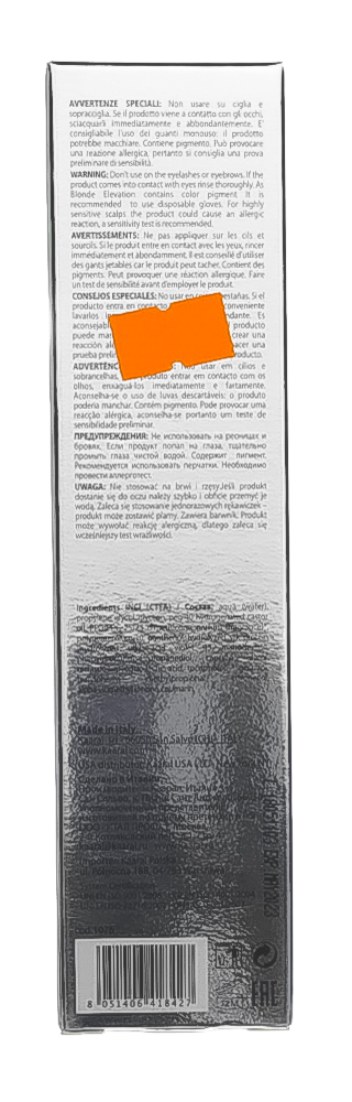 Каарал Несмываемый спрей-блеск для светлых, седых и желтых волос 150 мл (Kaaral, Baco) фото 2