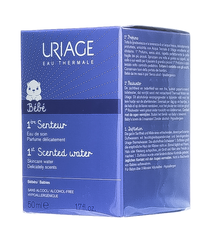 Каарал Питательное масло 30 мл (Kaaral, Maraes) фото 3