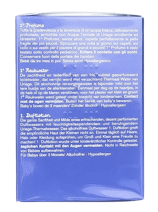 Каарал Питательное масло 30 мл (Kaaral, Maraes) фото 4