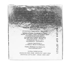 Kaaral Питательное масло 30 мл. фото