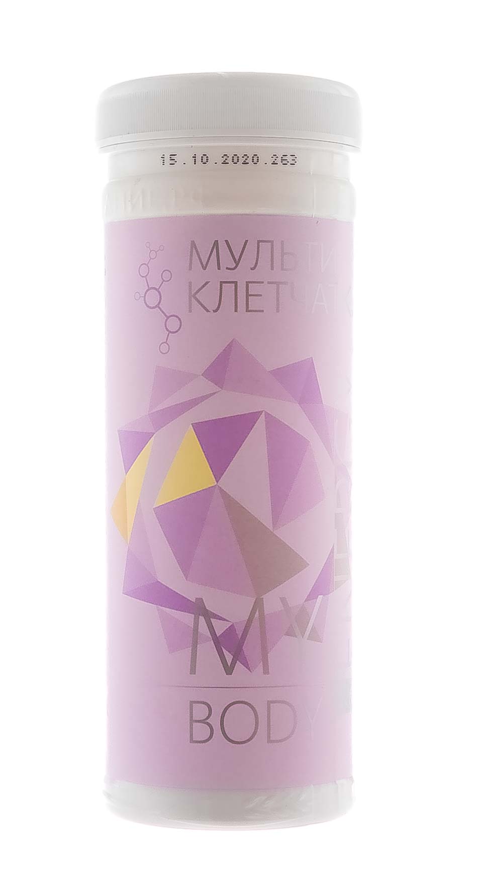  Коктейль My Body Energy клетчатка,170 гр (Сибирская клетчатка, Очищение и красота) фото 2