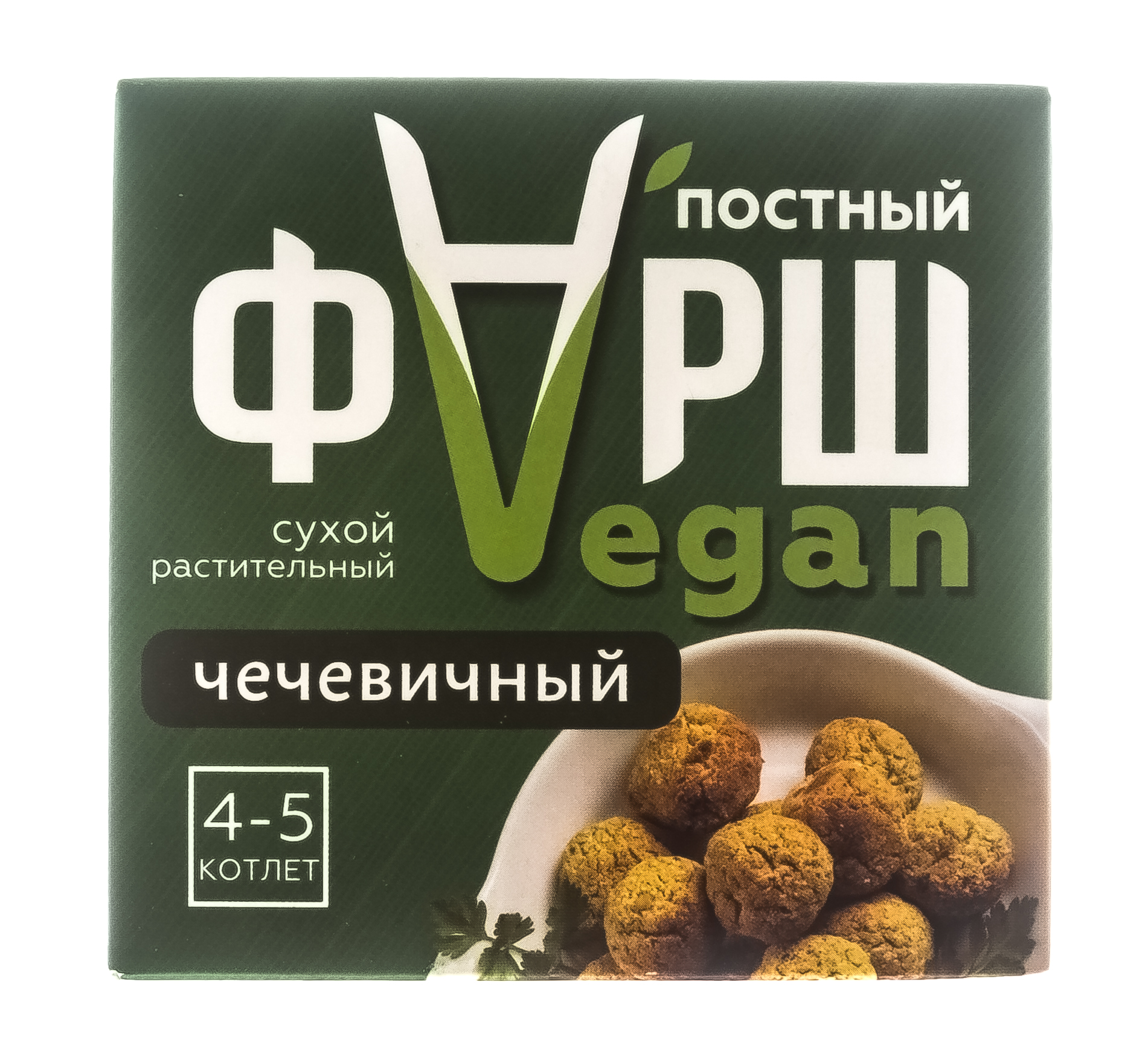  Сухая злаково-овощная смесь Фарш Vegan чечевичная, 100 гр (Сибирская клетчатка, Здоровое питание) фото 2