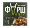  Сухая злаково-овощная смесь Фарш Vegan чечевичная, 100 гр (Сибирская клетчатка, Здоровое питание) фото 3