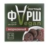  Сухая злаково-овощная смесь Фарш Vegan морковная, 100 гр (Сибирская клетчатка, Здоровое питание) фото 3