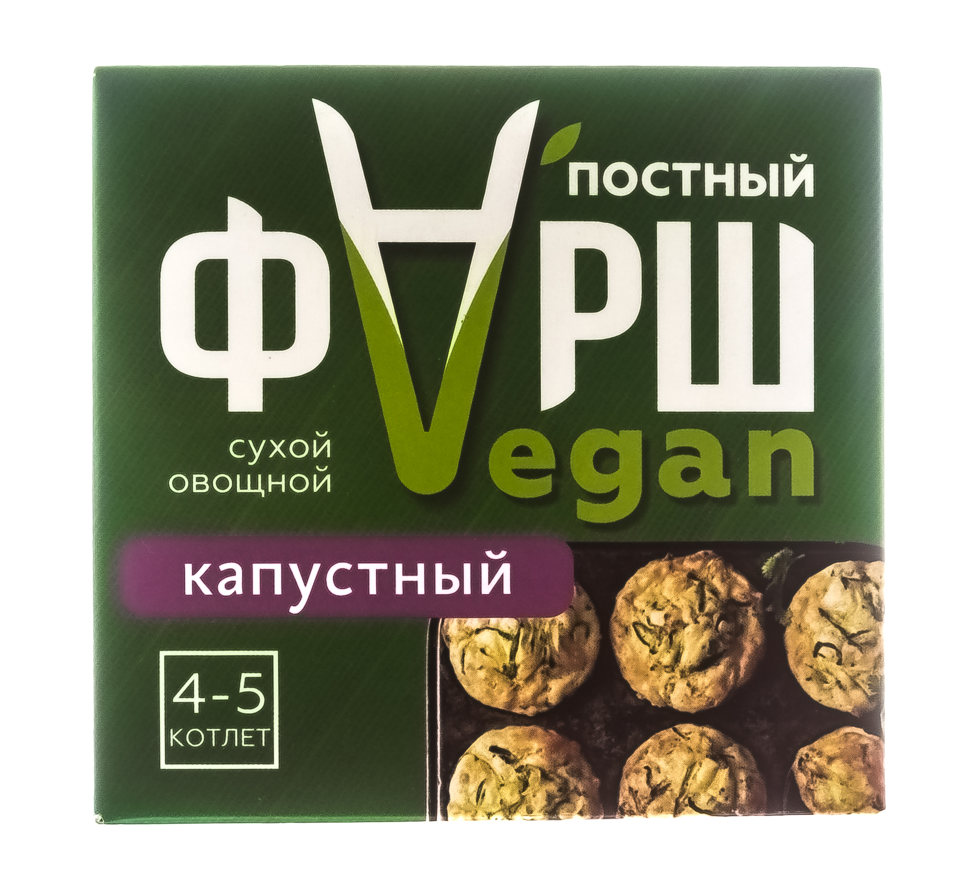  Смесь злаково-овощная Сибирская клетчатка Фарш Vegan, капустная, сухая, 100 гр (Сибирская клетчатка, Здоровое питание) фото 2