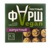  Смесь злаково-овощная Сибирская клетчатка Фарш Vegan, капустная, сухая, 100 гр (Сибирская клетчатка, Здоровое питание) фото 3