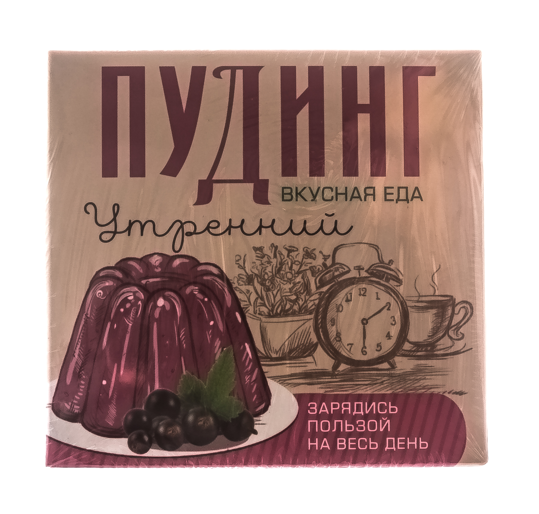  Смузи Detox малина, облепиха, яблоко 7 саше (Сибирская клетчатка, Смузи Detox) фото 2