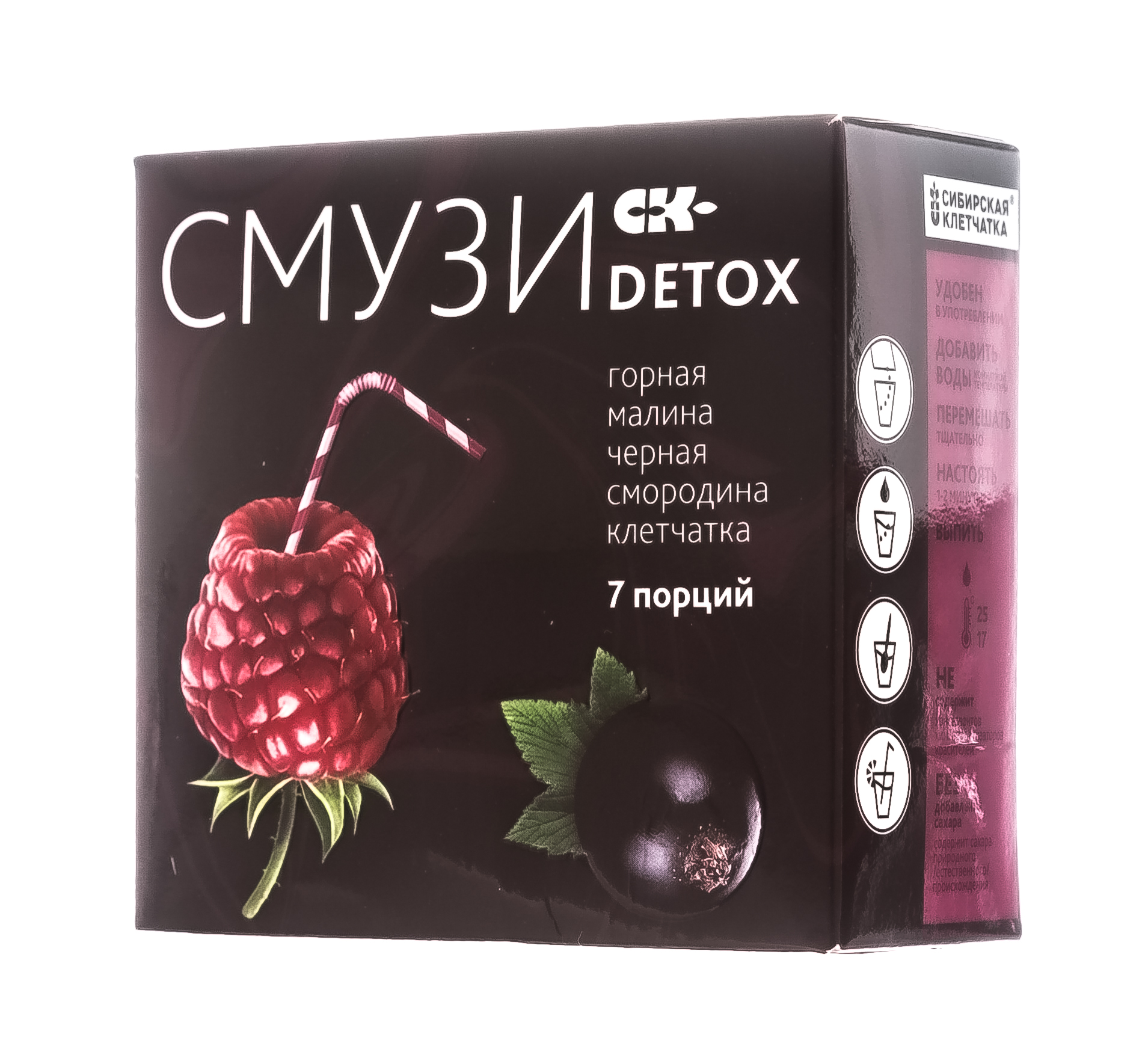  Смузи Detox малина и чёрная смородина 12 гр х 7 пакетиков (Сибирская клетчатка, Смузи Detox) фото 3