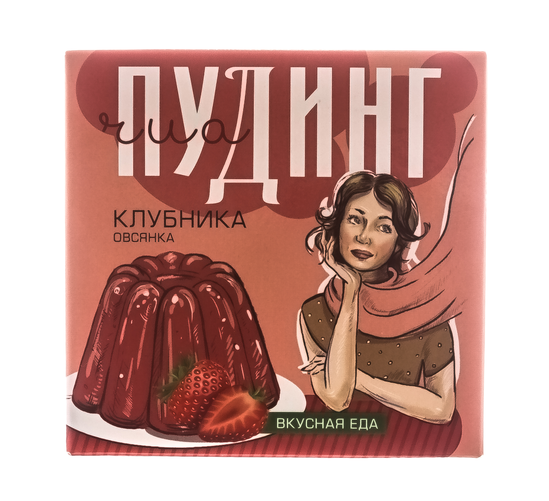  Сухой десерт Чиа пудинг, клубника, 2 саше х 28 гр (Сибирская клетчатка, Здоровое питание) фото 1