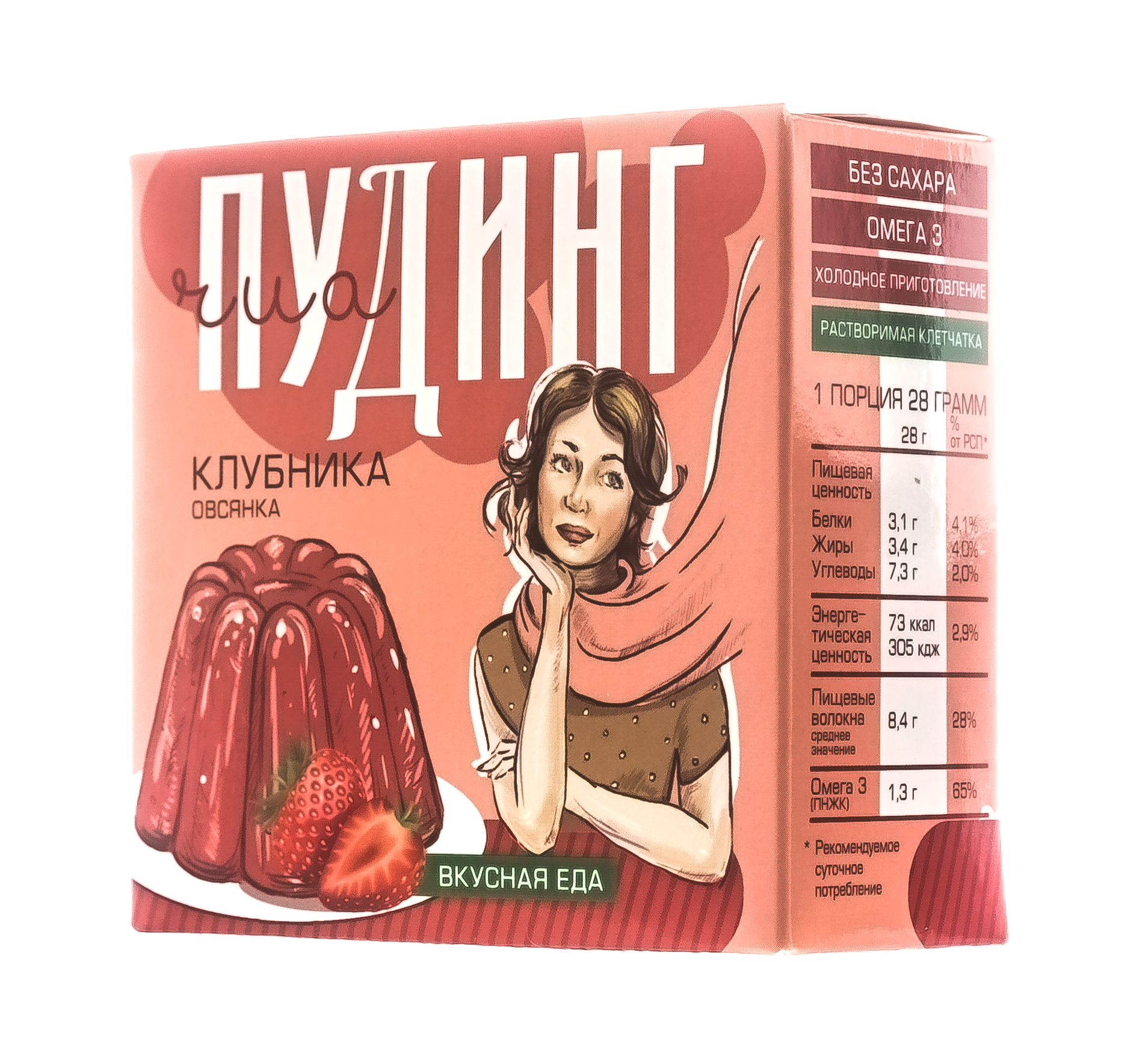  Сухой десерт Чиа пудинг, клубника, 2 саше х 28 гр (Сибирская клетчатка, Здоровое питание) фото 2