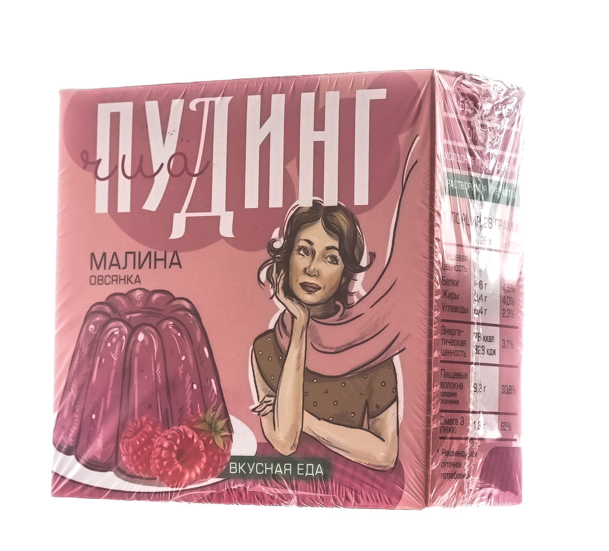  Сухой десерт Чиа пудинг, малина, 2 саше х 28 гр (Сибирская клетчатка, Здоровое питание) фото 3