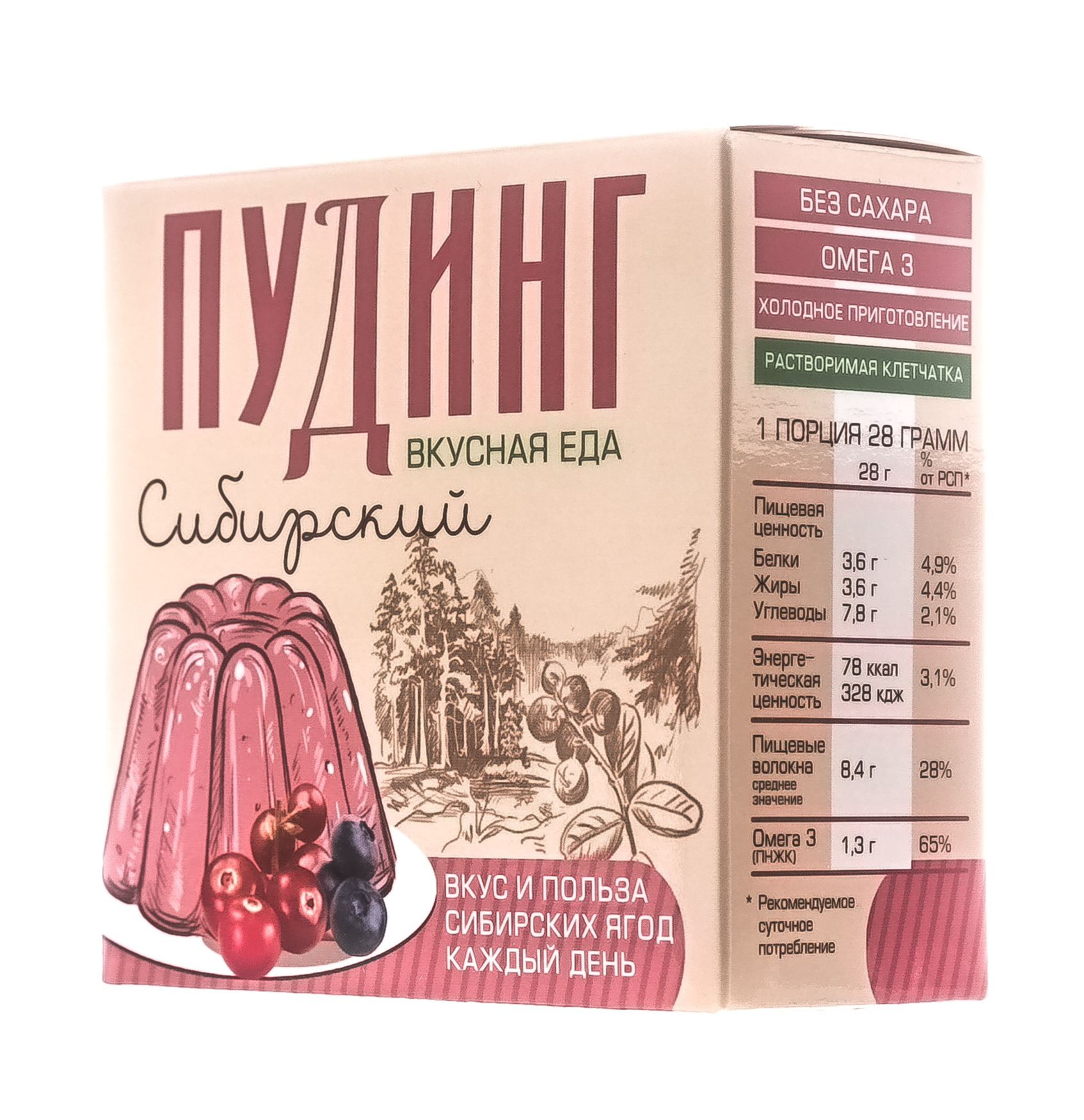  Сухой десерт Чиа пудинг, сибирский, 2 саше х 28 гр (Сибирская клетчатка, Здоровое питание) фото 3