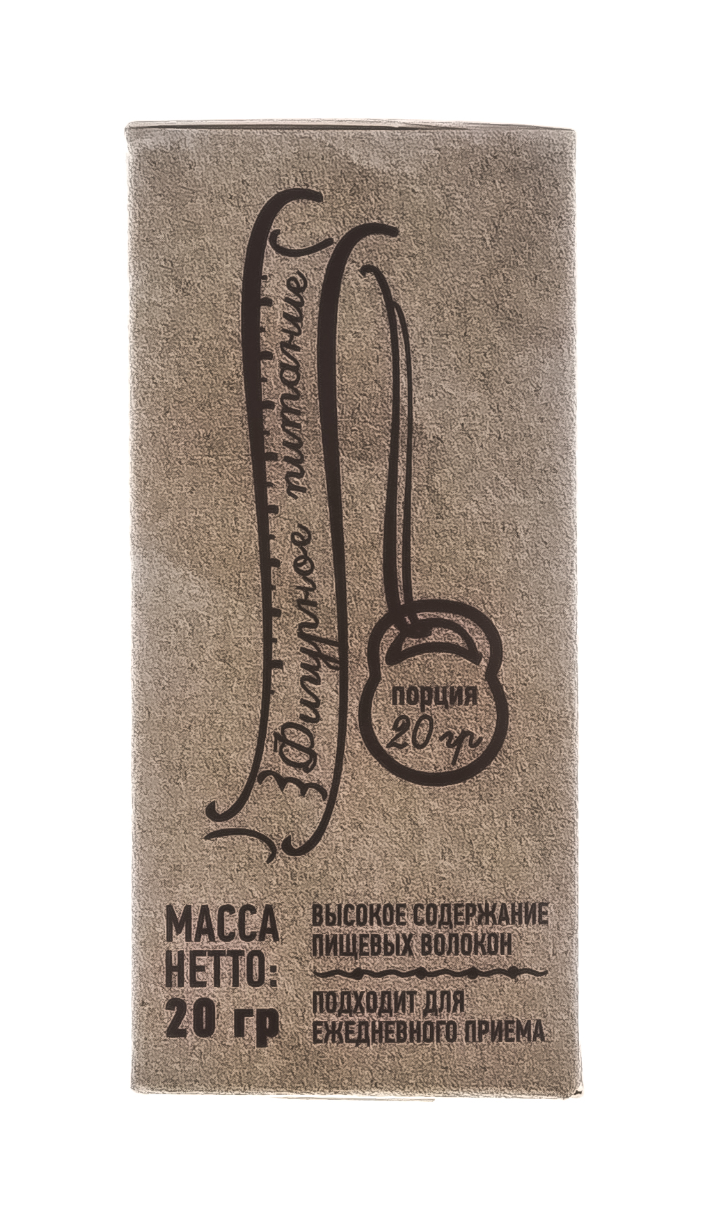  Экструдированный злаковый продукт Полезный Перекус клетчатка в шариках с имбирем и корицей,20 гр (Сибирская клетчатка, Перекусы) фото 6