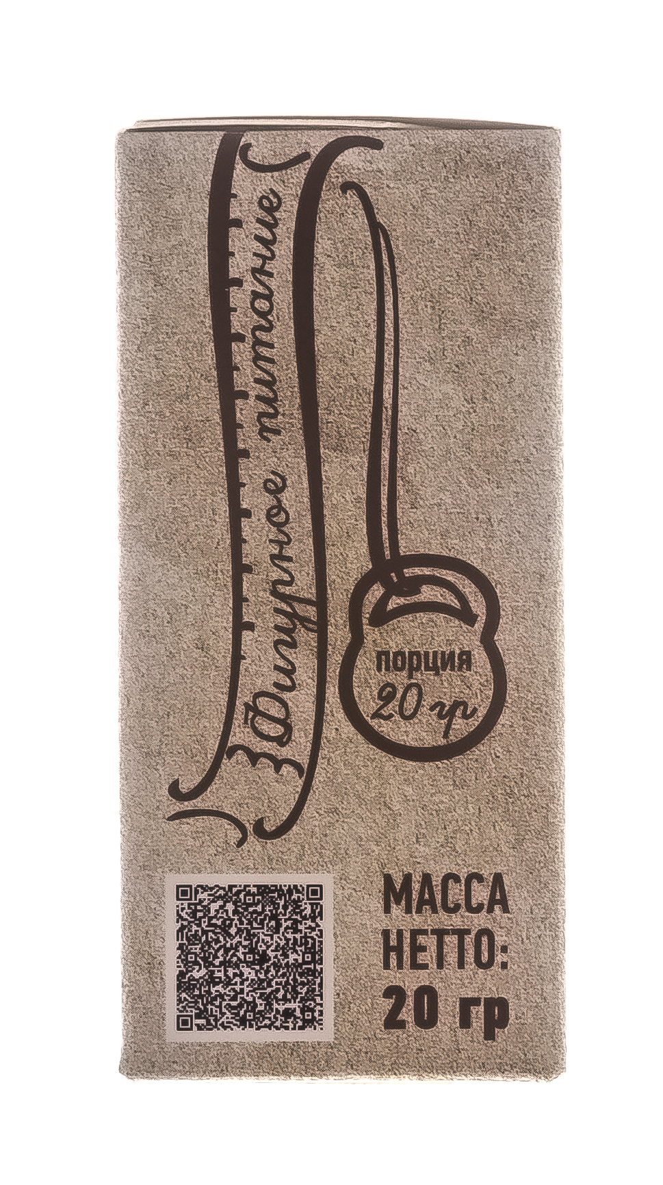  Экструдированный злаковый продукт Полезный Перекус клетчатка в шариках с овощами,20 гр (Сибирская клетчатка, Перекусы) фото 6