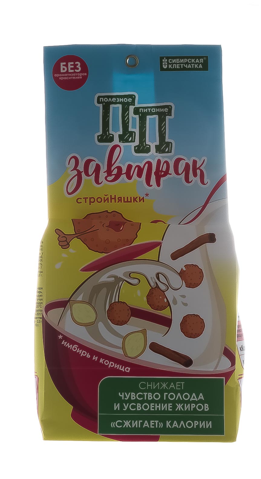  Сибирские снеки ПП Завтрак, стройНяшки 110 гр (Сибирская клетчатка, Перекусы) фото 2