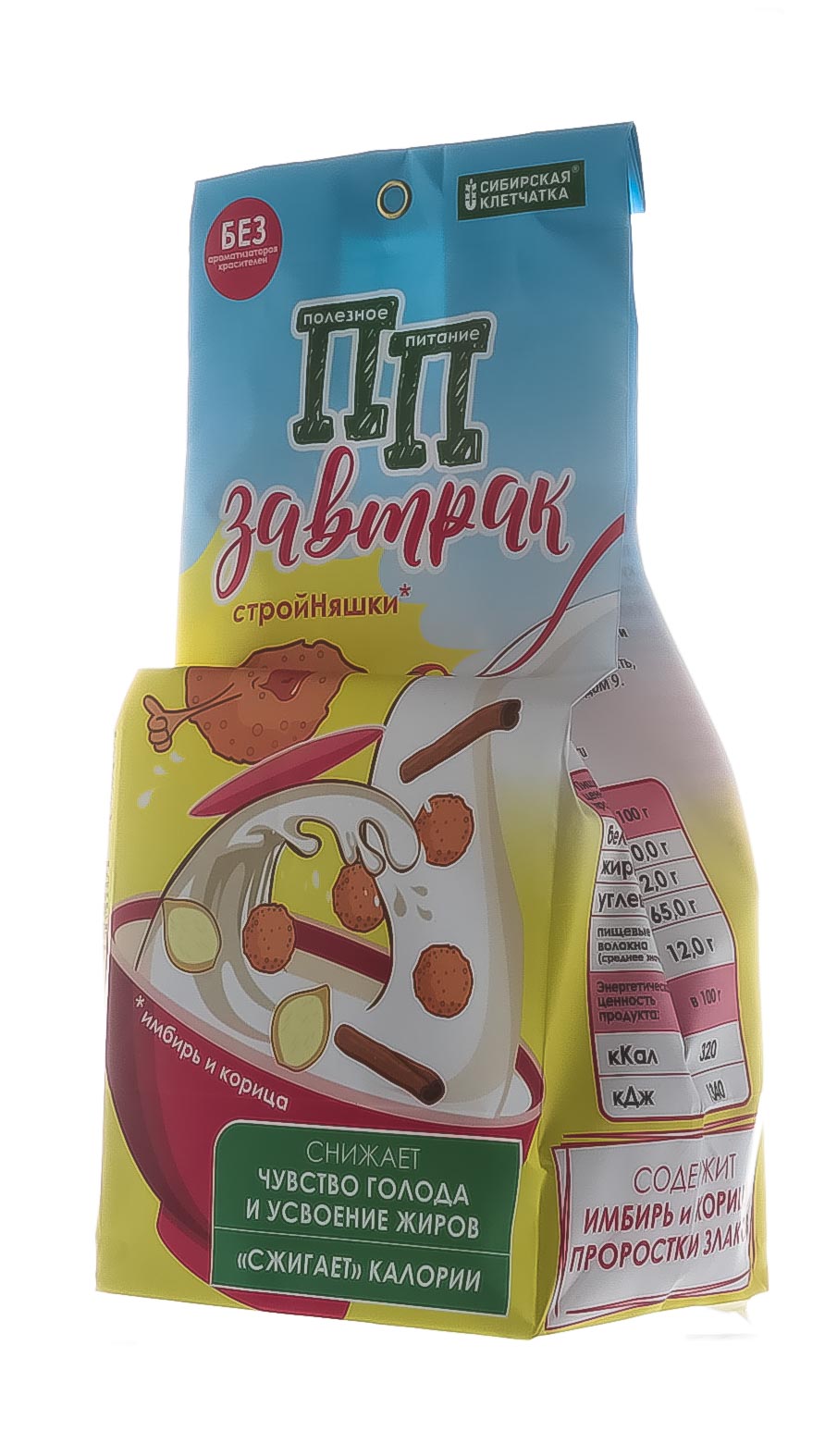  Сибирские снеки ПП Завтрак, стройНяшки 110 гр (Сибирская клетчатка, Перекусы) фото 3