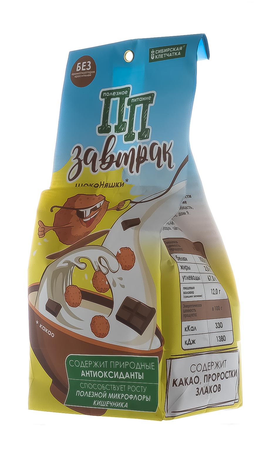  Сибирские снеки ПП Завтрак, шокоНяшки 110 гр (Сибирская клетчатка, Перекусы) фото 3