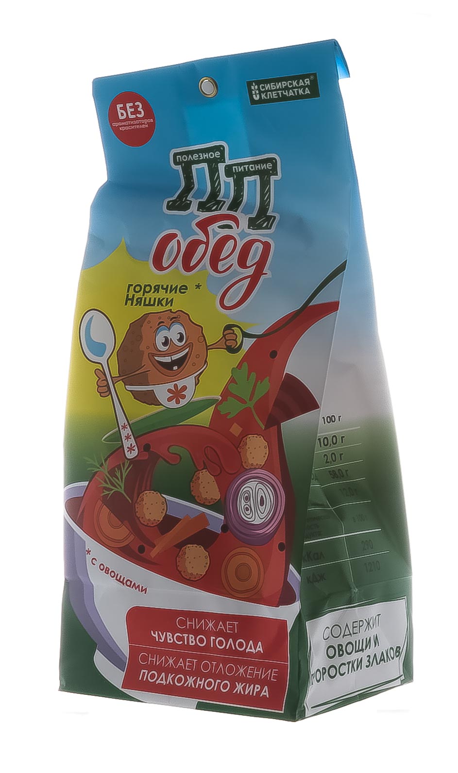  Сибирские снеки «ПП» Обед, горячие Няшки, 110 гр (Сибирская клетчатка, Перекусы) фото 3