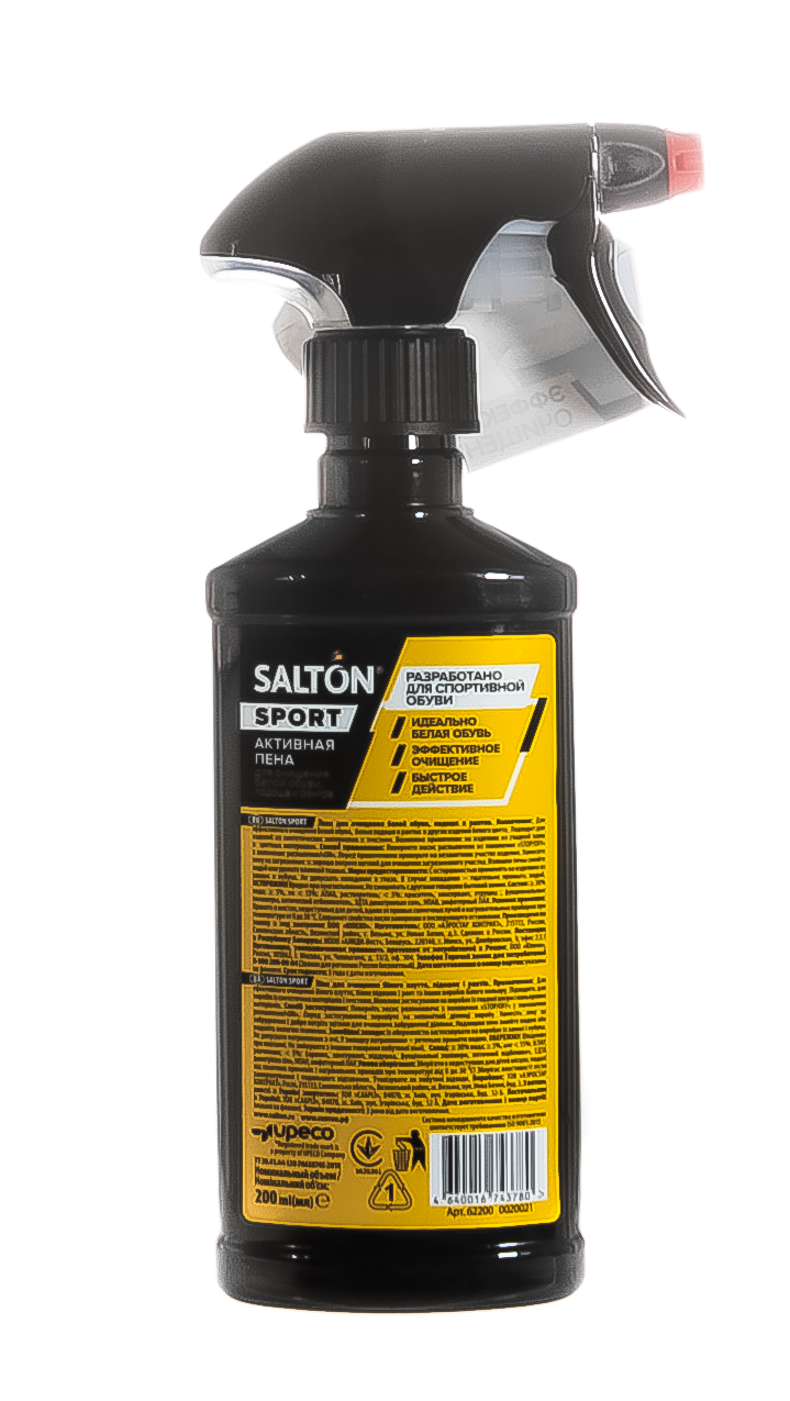 Салтон Активная пена для очищения белой обуви, подошв и рантов, 200 мл (Salton, Sport) фото 2