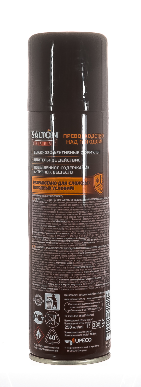 Салтон Экстра защита от воды, 250 мл (Salton, Expert) фото 2