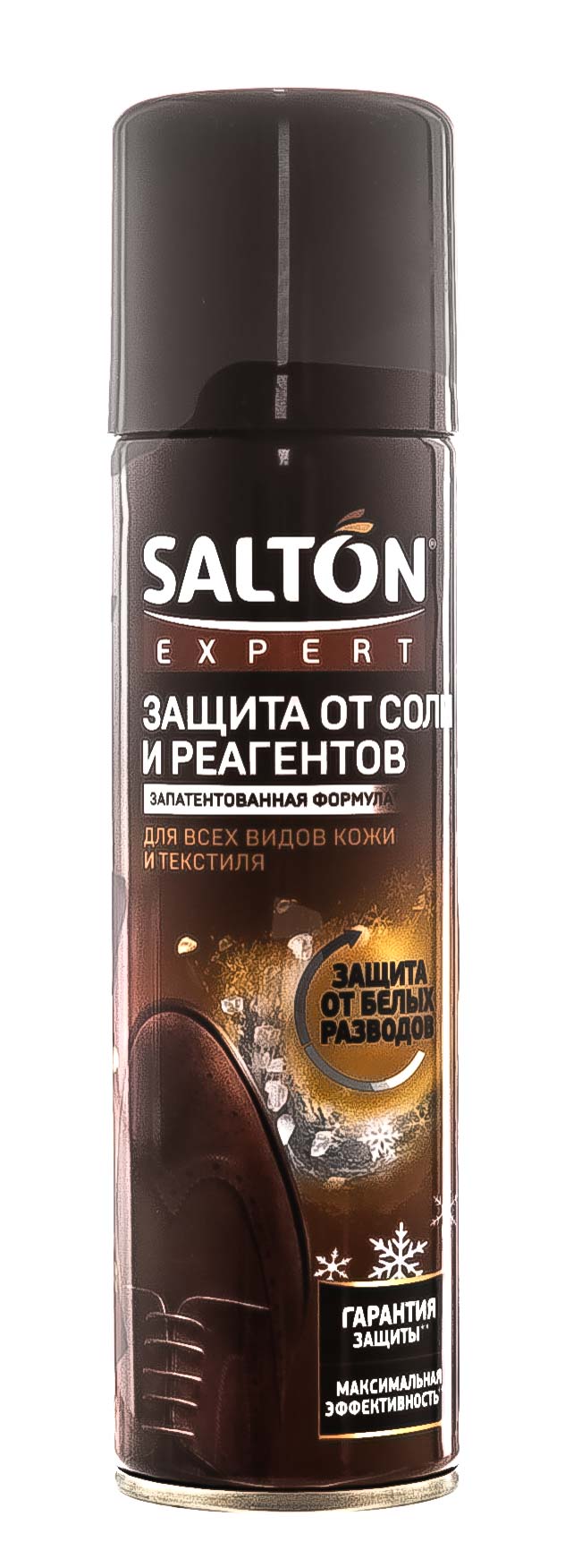 Salton Защита обуви от реагентов и соли, 250 мл. фото