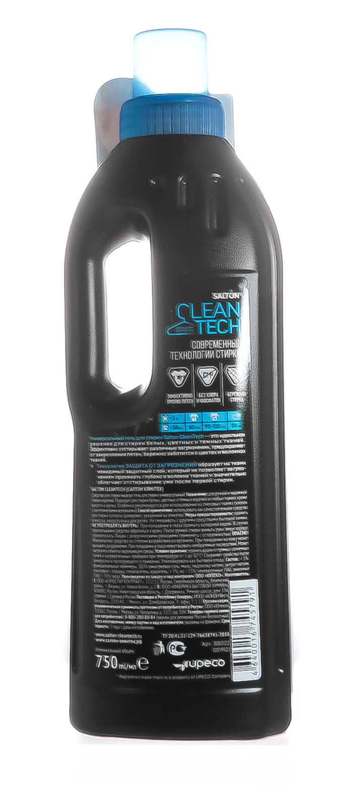 Салтон Гель для стирки CleanTech универсальный, 750 мл (Salton, CleanTech) Салтон Гель для стирки CleanTech универсальный, 750 мл (Salton, CleanTech) фото 1