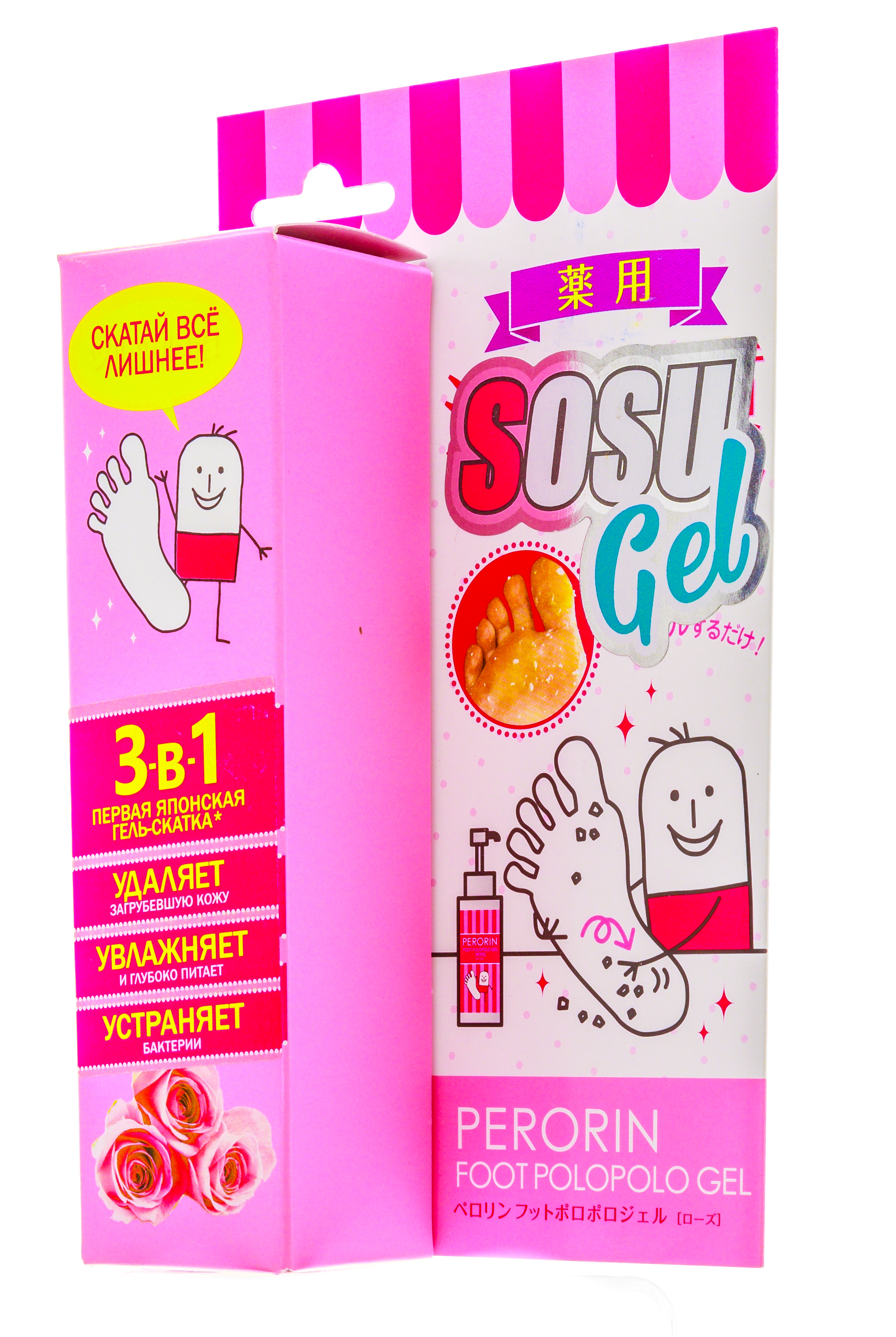 Сосу Гель-скатка для ног с ароматом розы 100 гр (Sosu, Sosu) фото 3