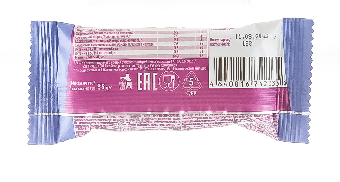 Рационика Релакс батончик со вкусом шоколада 35 г (Racionika, Racionika Релакс) фото 2