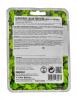 Суперфуд Салат фо Скин Тканевая маска "Зеленый чай - успокаивающий эффект", 25 мл (Superfood Salad for Skin, Тканевые маски) фото 2