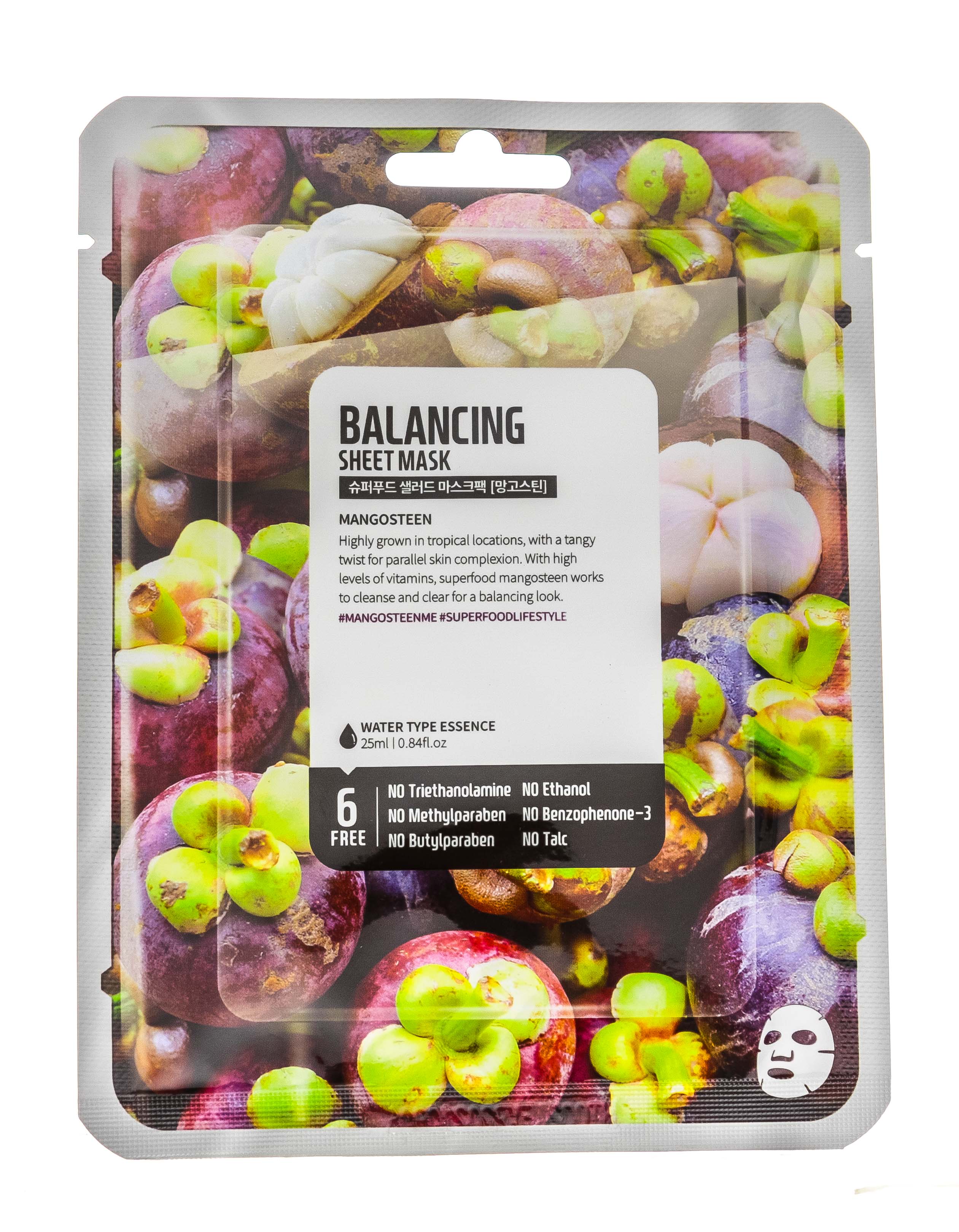 Суперфуд Салат фо Скин Тканевая маска 