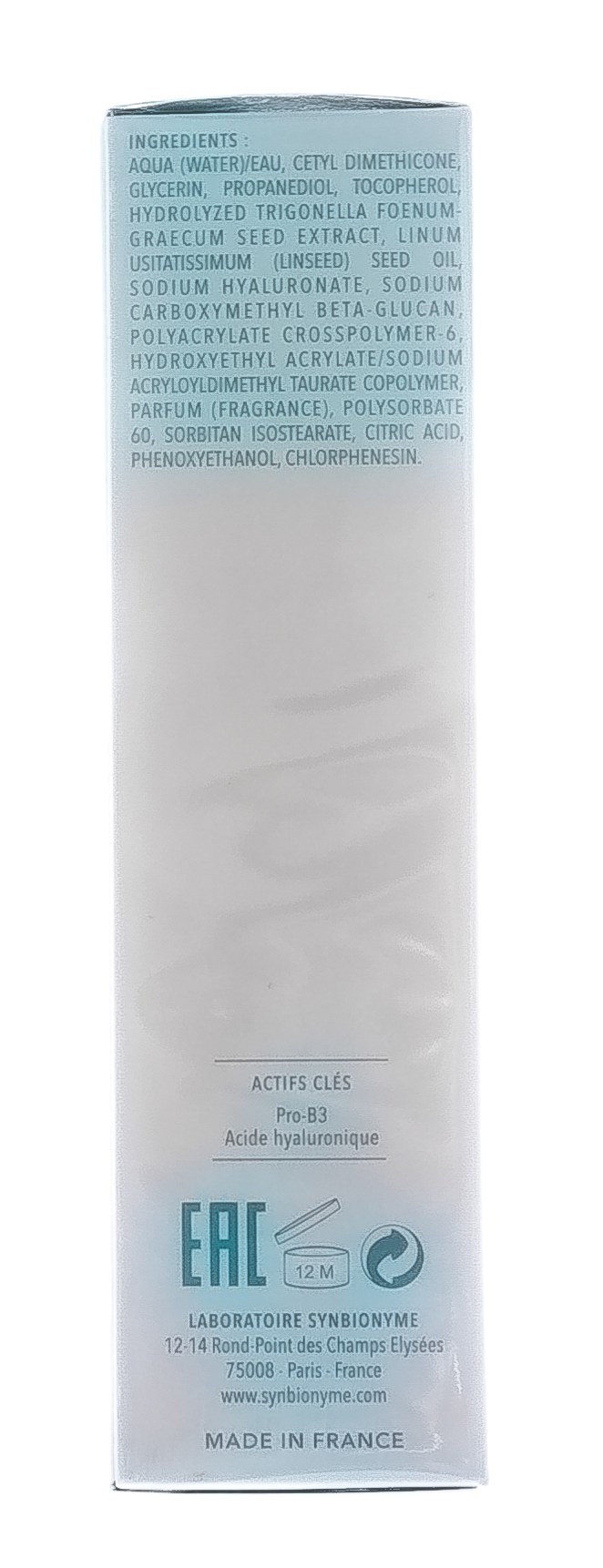 Синбионим Универсальная сыворотка 30 мл (Synbionyme, Universel) фото 3