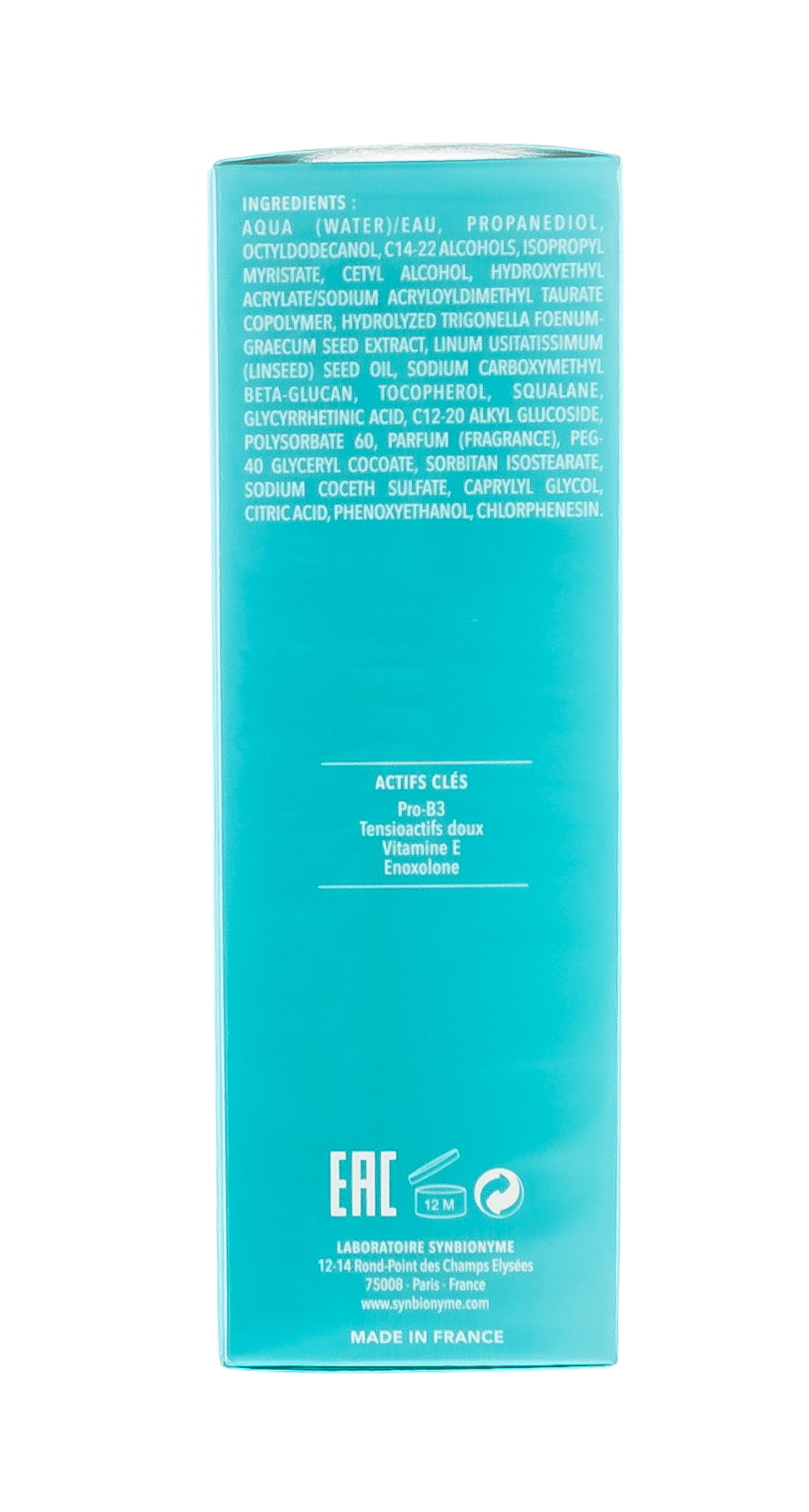 Синбионим Мицеллярное очищающее молочко 150 мл (Synbionyme, Universel) фото 5