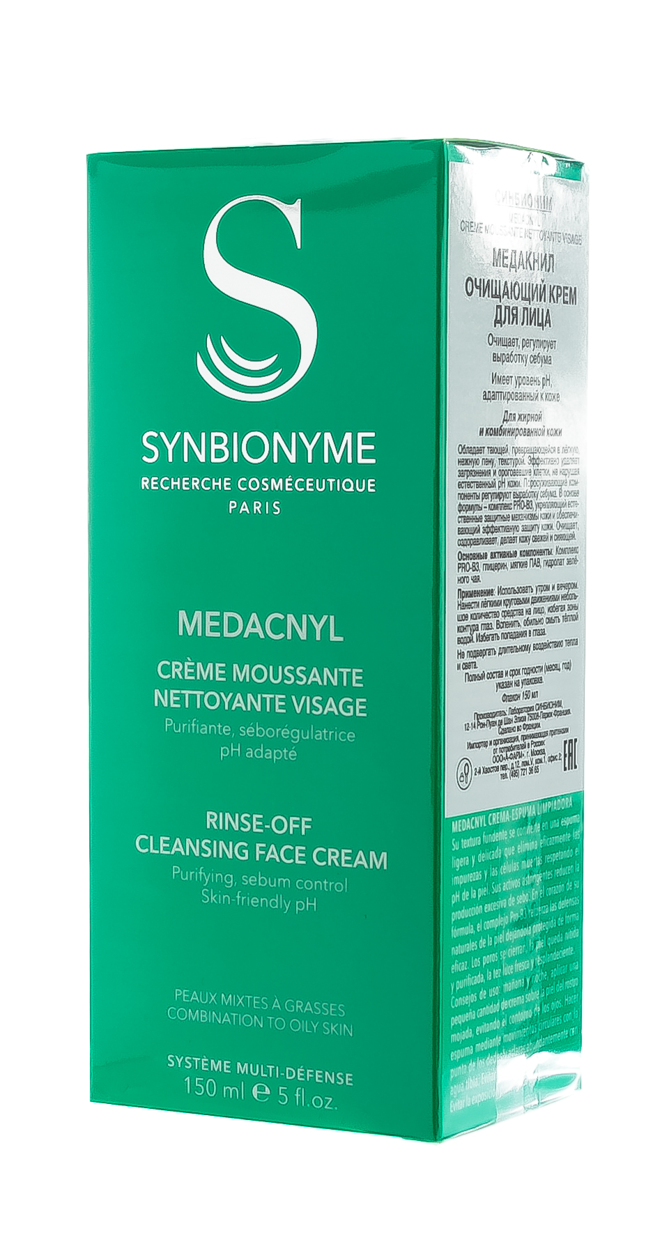 Синбионим Медакнил Очищающий пенящийся крем для лица 150 мл (Synbionyme, Medacnyl) фото 2